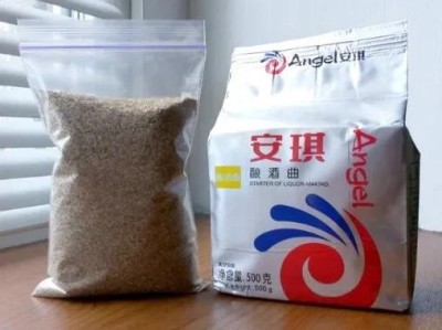 Спиртові дріжджі Kodzi Angel 100 г