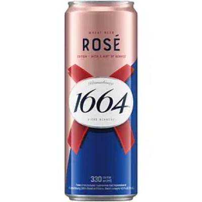 Пиво Kronenbourg 1664 Rose Edition пшеничне 4.5% 0.33 л з/б