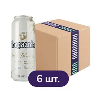 Пиво Hoegaarden Wit Blanche світле 4.9% з/б 3 л