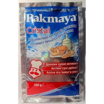 Дріжджі Pakmaya Cristal 100 г