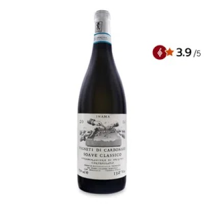 Вино Inama Vigneti di Carbonare Soave Classico
