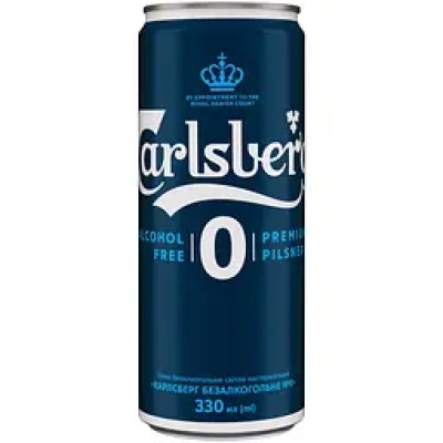 Пиво безалкогольне Carlsberg світле 0.33 л з/б