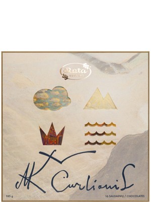 Набір шоколадних цукерок "Ciurlionis", Ruta, 185г
