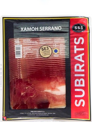 Хамон Серрано Резерва, Субіратс / Serrano Reserva, Subirats, 500г