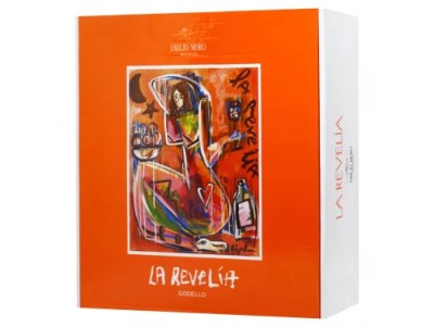 Вино сухе біле Набір Bodegas Emilio Moro La Revelia (3 х 0,75 gift box set) 0,75 л