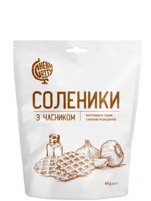 Соленики з часником, Снеки Світу, 85г