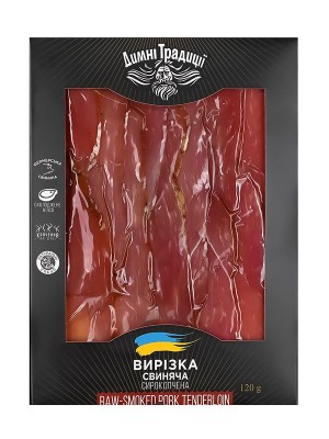 Вирізка свиняча сиров'ялена, Димні Традиції, 120г
