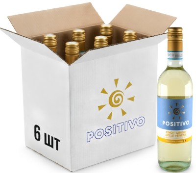 Упаковка вина Positivo Піно Гріджо Делле Венеція DOC біле сухе 0.75 л 11%
