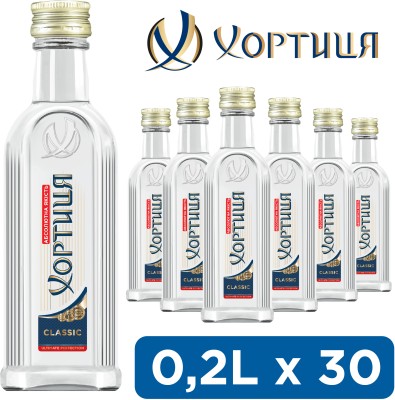 Упаковка горілки Хортиця Класична 0.2 л 40% х 30 шт.
