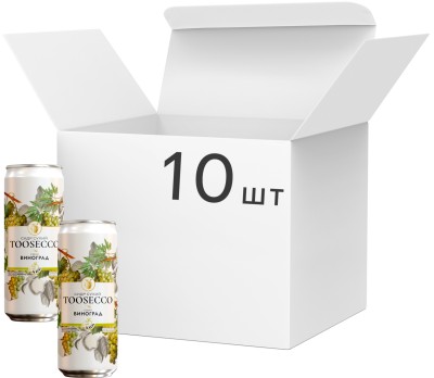 Набір сидрів Gardenz Виноград 5% 0.33 л x 10 шт