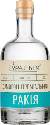 Самогон преміальний Біла Гуральня Ракія 0.7 л 45%