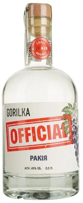 Дистилят Gorilka Official преміальний Ракія 0.5 л 45%
