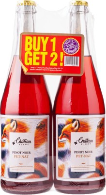 Набір 1+1 вино напівсухе ігристе Chateau Pinot Pet-Nat Pinot Noir (без доданих сульфітів) екстра-брют рожеве 0.75 л 13%