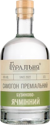 Самогон преміальний Біла Гуральня Бузиново-ячмінний 0.7 л 45%