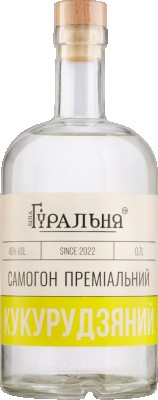 Самогон преміальний Біла Гуральня Кукурудзяний 0.7 л 45%
