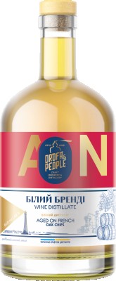 БІЛИЙ БРЕНДІ Aged on French Oak Chips Виний дистилят, витриманий на щепі французького дуба 0,2л 42%