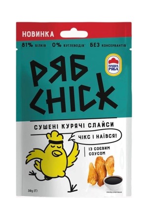Слайси курячі сушені з соєвим соусом, РябChick, 30г