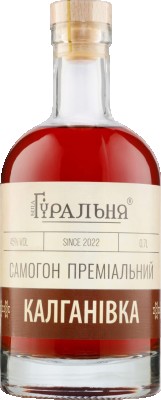 Самогон преміальний Біла Гуральня Калганівка 0.7 л 45%