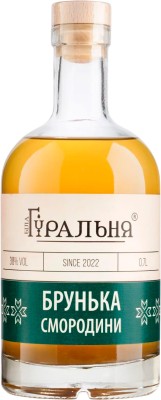 Самогон преміальний Біла Гуральня БРУНЬКА СМОРОДИНИ 0.7 л 38%