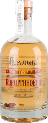Самогон преміальний Біла Гуральня Бурштиновий 0.7 л 45%