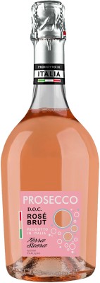 Вино ігристе Terra Sacra Prosecco Rose Brut DOC Serena рожеве сухе 0.75 л 11%