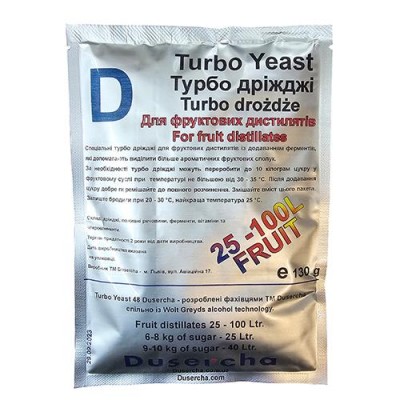 Дріжджі спиртові Duserccha Турбо для фруктових дистилятів