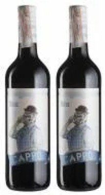 Набір вина Cappo червоне сухе Shiraz х2 спайка 0,75 л
