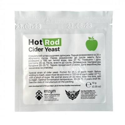 Дріжджі винні Hot Rod Cider 10 г на 25 л для приготування яблучного сидру