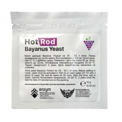Дріжджі винні Hot Rod Bayanus 10 г на 25 л для приготування вин на основі штаму Saccharomyces cerevisiae var.