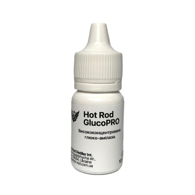 Фермент глюко-амілаза Hot Rod GlucoPRO на 100 кг зерна 10 мл
