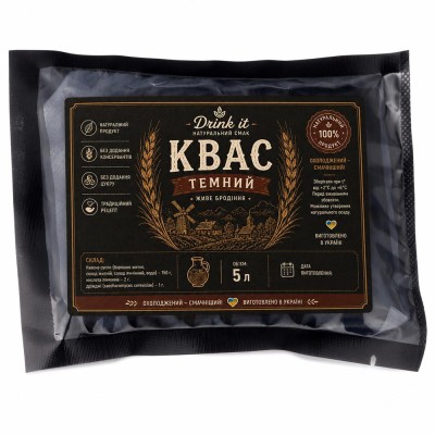 Набір для квасу Drink it темний класичний 5 л