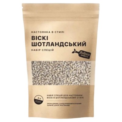 Набір спецій Hot Rod Distiller International для настоянки Шотландський Віскі