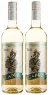 Набір вина Cappo біле сухе Moscato х2 спайка 0,75 л