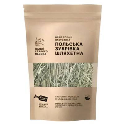 Набір спецій Hot Rod Distiller International для настоянки зубрівка польська шляхетна