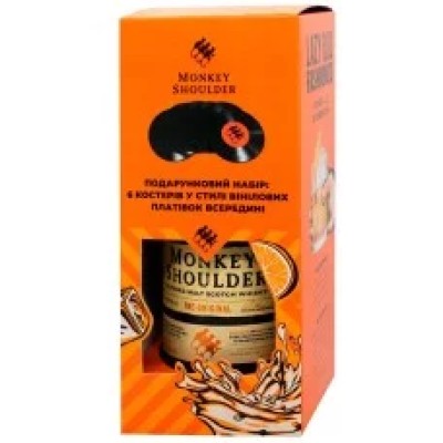 Віскі Monkey Shoulder / Манки Шоулдер, 40%, 0.7 л + костери