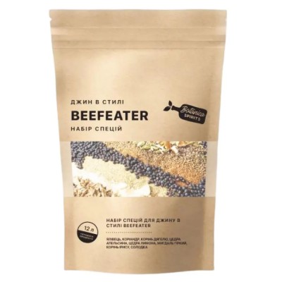 Набір спецій Hot Rod Distiller International для джина Beefeater London Dry
