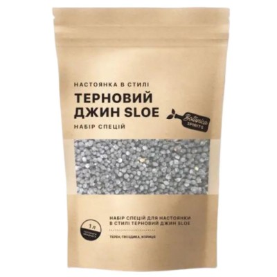 Набір спецій Hot Rod Distiller International для настоянки Терновий Джин Sloe
