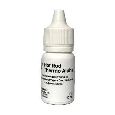 Фермент альфа-амілаза Hot Rod Thermo Alpha на 100 кг зерна 10 мл