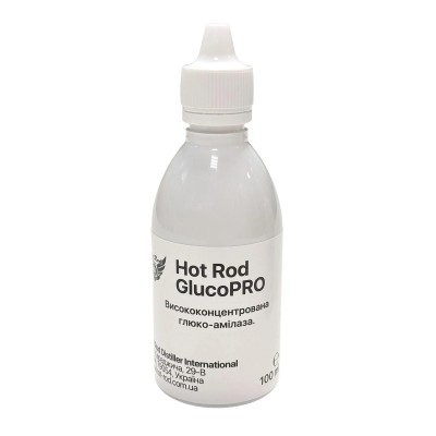 Фермент глюко-амілаза Hot Rod GlucoPRO на 1000 кг зерна 100 мл