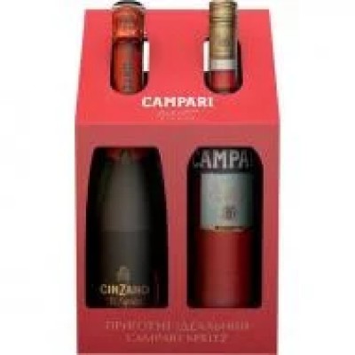 Подарунковий набір Campari Spritz: настоянка Campari 25% 0.7 л + Вино ігристе Cinzano To Spritz біле сухе 0.75 л
