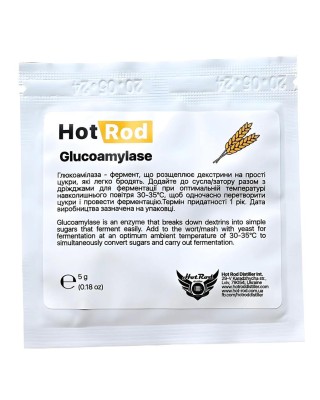 Глюкоамілаза Hot Rod Glucoamylase 5 г на 25 л сусла