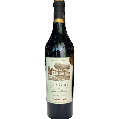 Вино Maison Bouey червоне сухе 13% 0.75 л