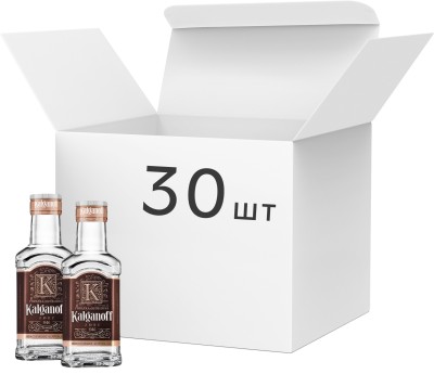 Упаковка горілки особливої KALGANOFF Люкс 0.1 л 40% х 30 шт