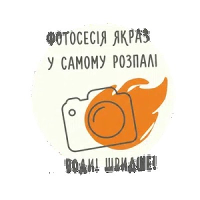 Пиво світле Оболонь Соборне з/б 4.9% 0.5 л