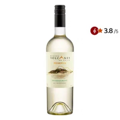 Вино Bodega Volcanes de Chile Reserva Sauvig Blanc 13% біле сухе 0.75 л