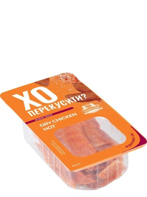Чипси курячі сиров'ялені, ХО Dry Chicken Hot, Бащинський, 45г