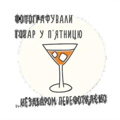 Віскі Penelope Four Grain Straight Bourbon Whiskey 40% 0.75 л