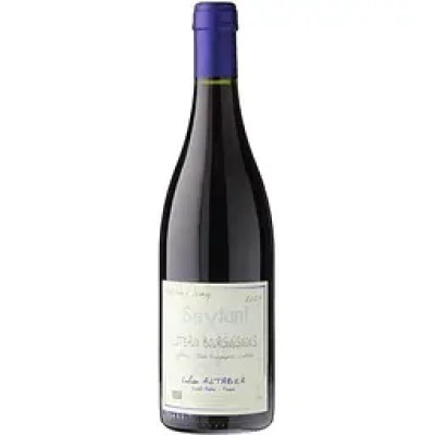 Вино Sextant Coteaux Bourguignons 2021 червоне сухе 0.75 л