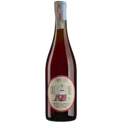 Вино Jumpin' Juice Half Full Red червоне сухе 0.75 л