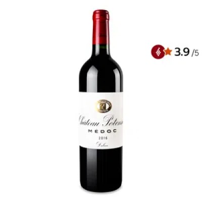 Вино Chateau Potensac Medoc rouge 2016